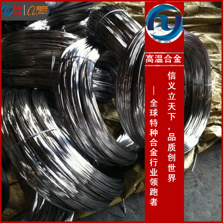  NS311使用范围区域 NS311 管焊接条件