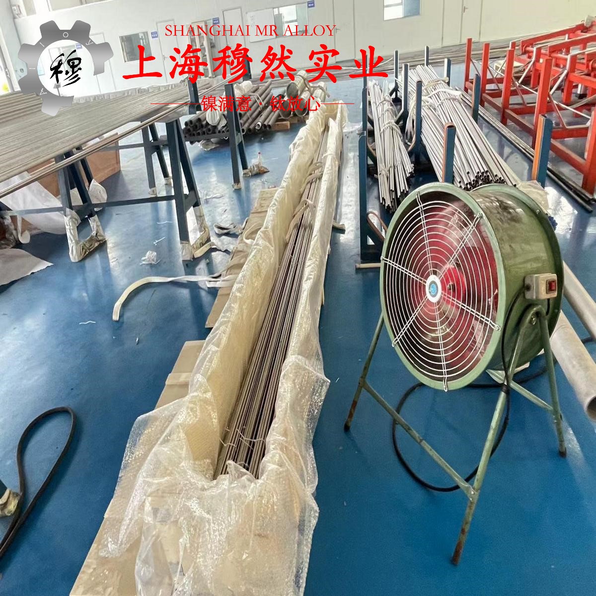 TB2钛合金用什么刀具加工