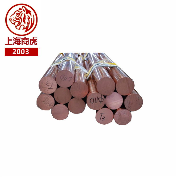 6J12是的什么材料