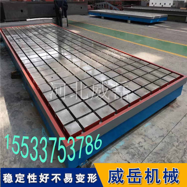 T 型槽铸铁平板结构拆解 + 工业全域应用详解