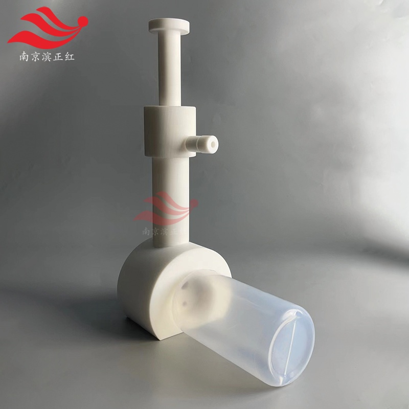 PTFE取酸器配套PFA软管超纯试剂取样头