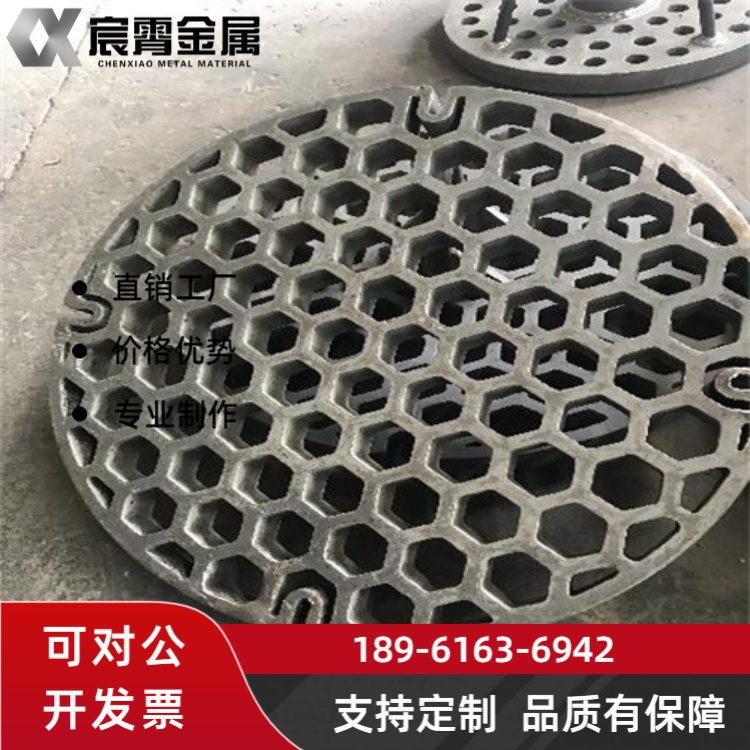 ZG30Cr18Mn12Si2N 料筐适配熄焦车抗热疲劳稳定耐用工业炉用承载配件
