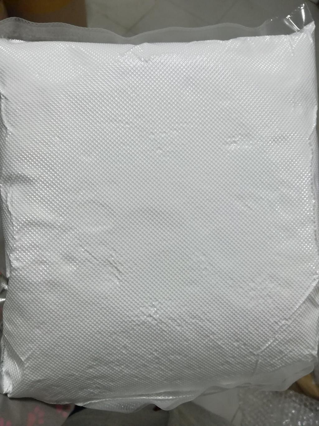 丙炔氟草胺 厂家生产  品质原药