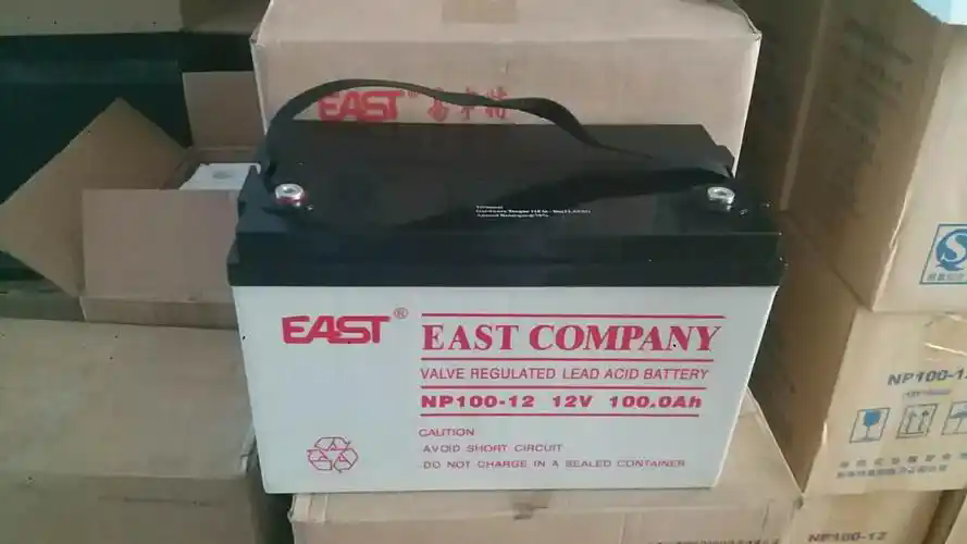 易事特蓄电池NP150-12 12v150ah规格尺寸