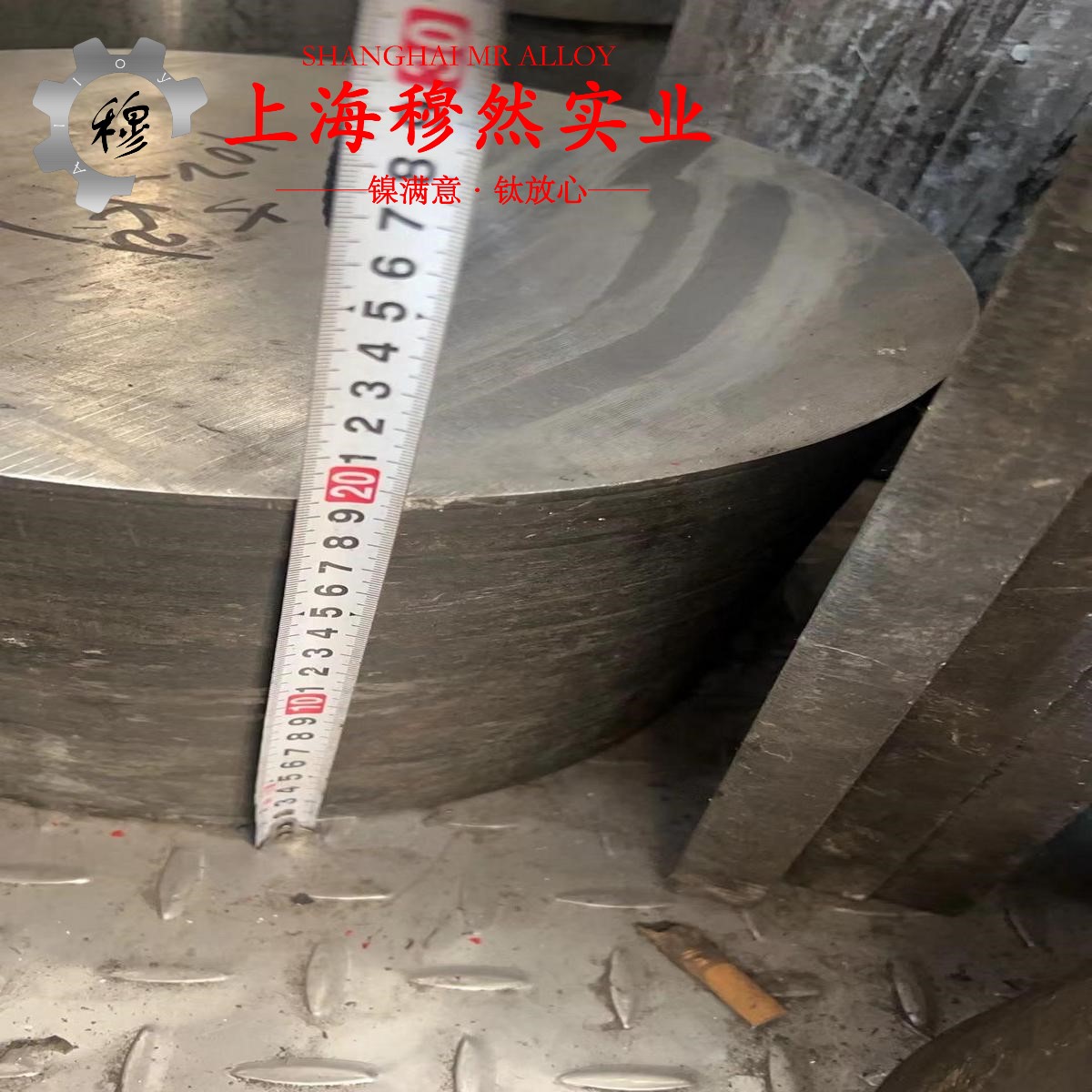 QAl9-4铝青铜是什么材质