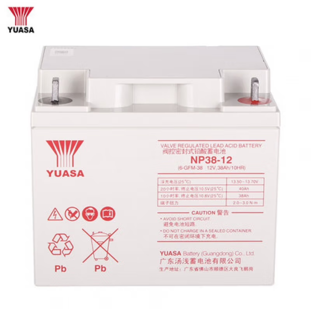 汤浅蓄电池NP7-12 12V7AH应急电源消防电梯火灾报警系统