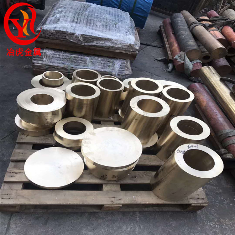 HPb59-3挤压铅黄铜棒（铜板）HPb59-3环保铅黄铜管