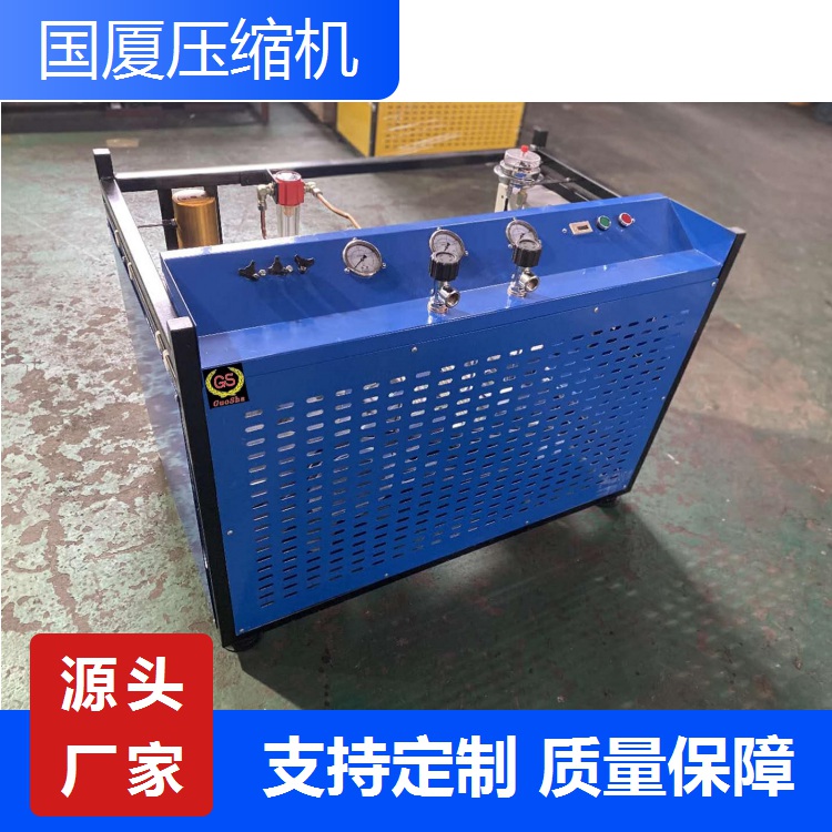 300公斤高压空气压缩机(管道试压)300bar空压机