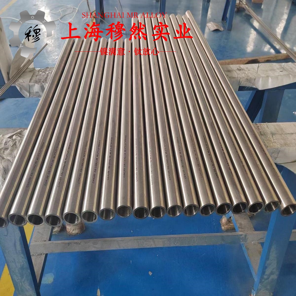 ZCuSn5Zn5Pb5铸造锡青铜加工难点分析