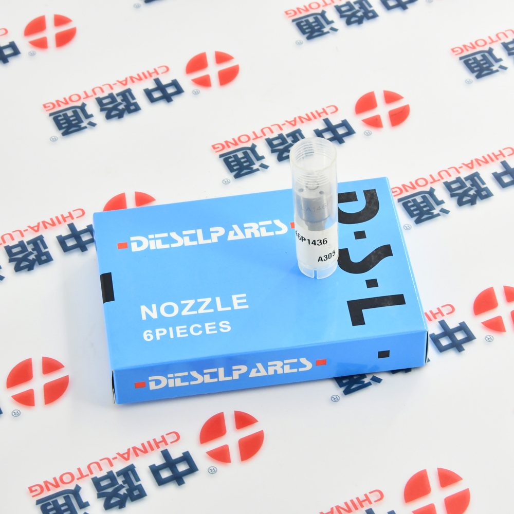 共轨喷油嘴DLLA150P901