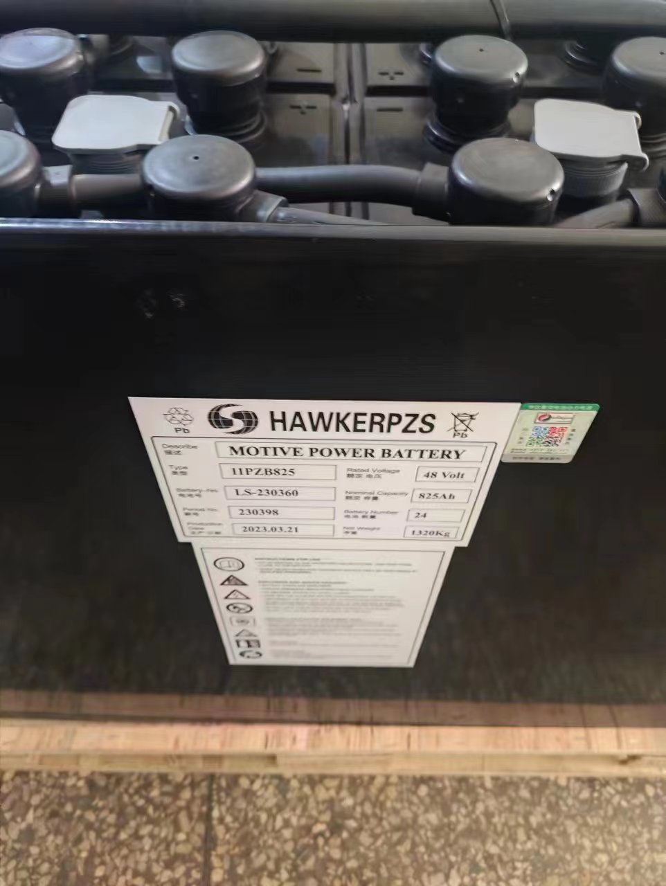 丰田2.5吨叉车VSI340N 电瓶生产厂家 供应英国霍克蓄电池组