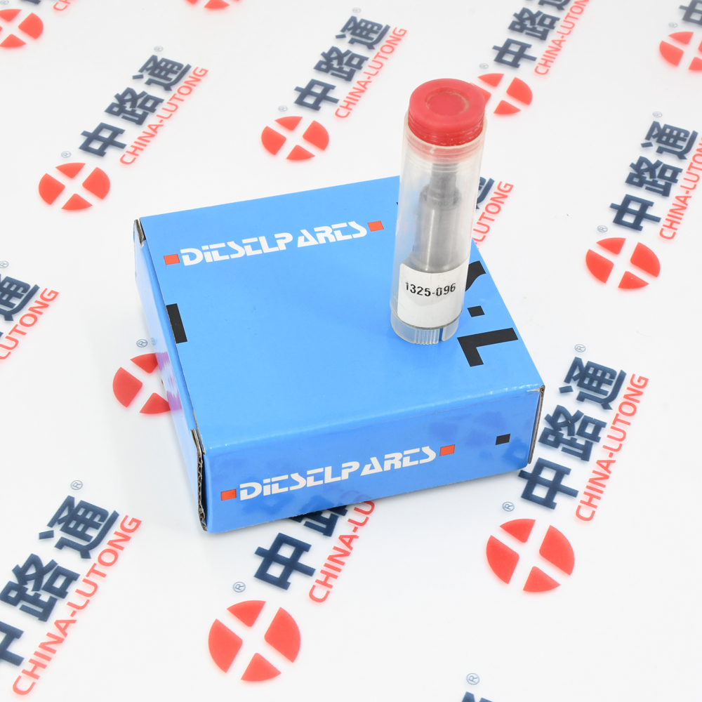 柱塞1418325096 a型柱塞偶件