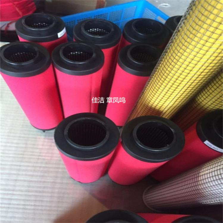 震东精密空气滤芯JD-060Q JD-060P JD-060S JD-060C