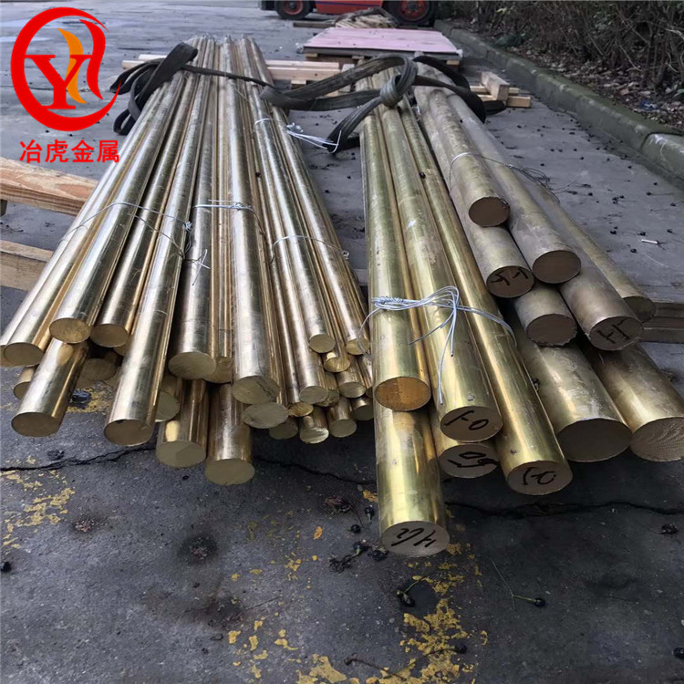 H90黄铜管(黄铜排)H90黄铜丝（黄铜套）