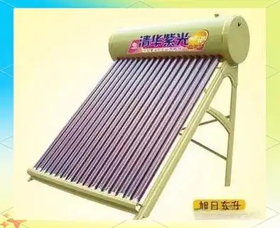 武汉清华紫光太阳能热水器售后维修点ㄍ正式推荐现场检修热线→全国24小时售后人工服务电话正式上线