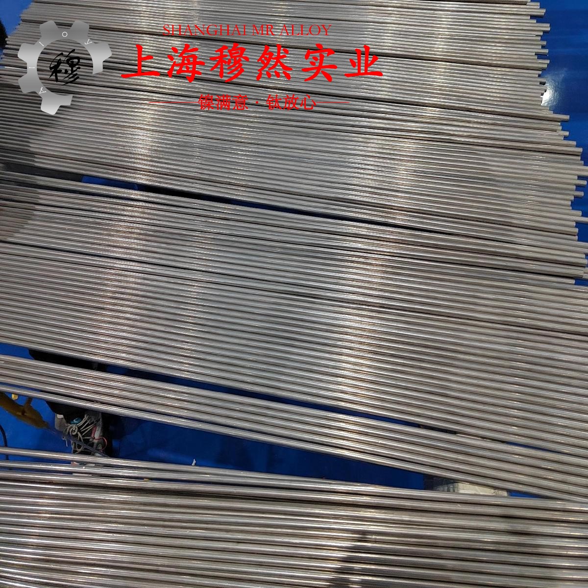 1J38坡莫合金热膨胀系数
