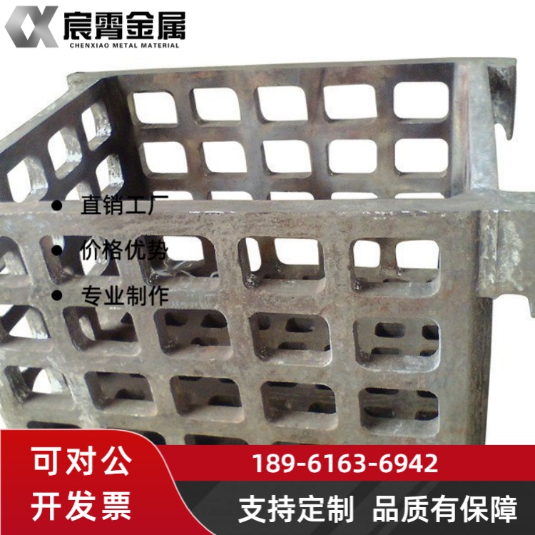 ZG40Cr25Ni35Nb 淬火吊筐用于淬火炉抗蠕变耐腐蚀机械加工高温承载定制尺寸