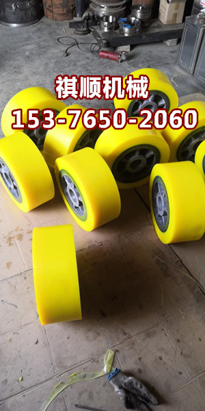 矿车轮对 包胶阻燃缓冲轮对含轴含轮子