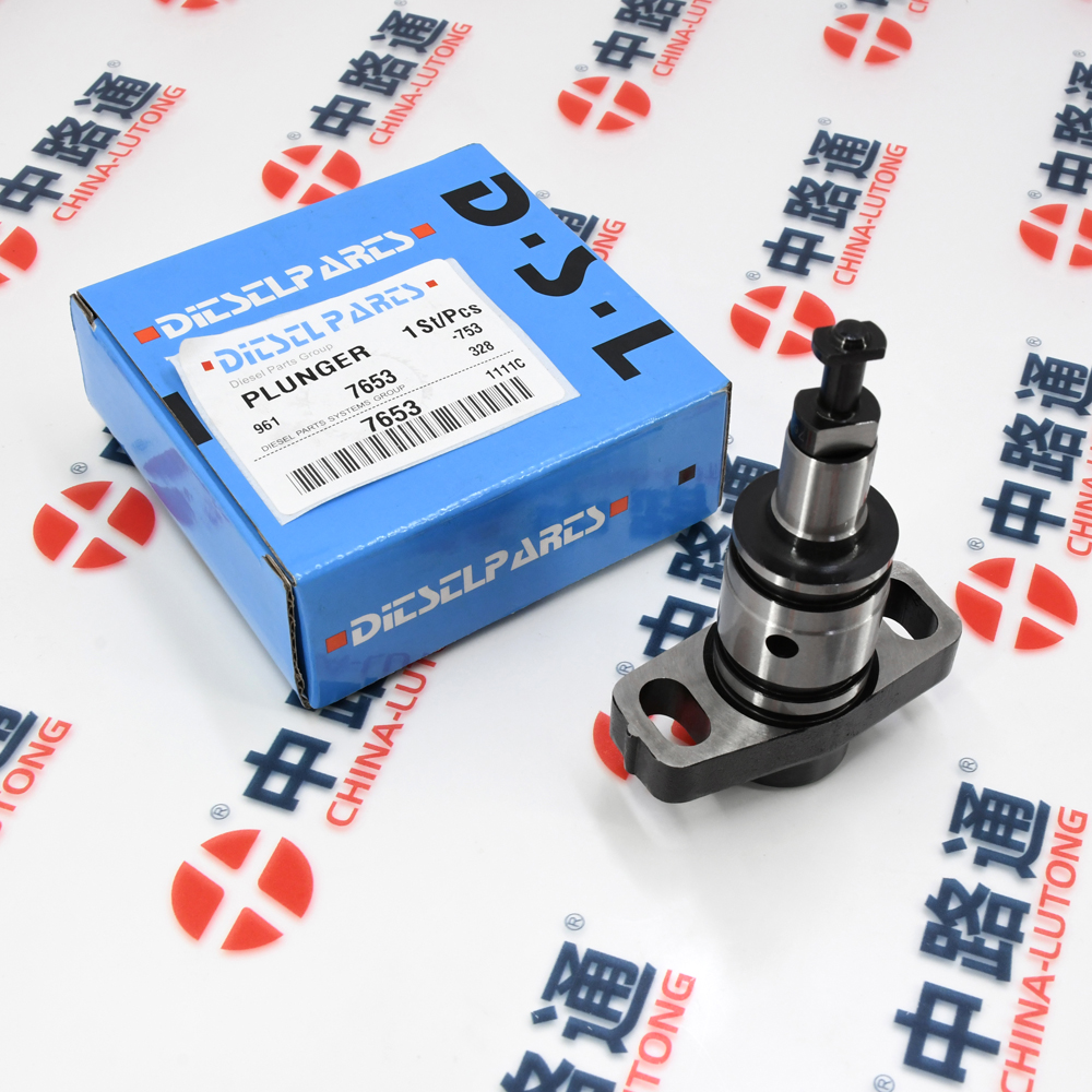 PW柱塞7653吊篮柱塞7653批发