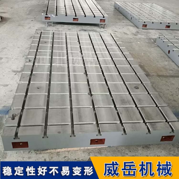 铸铁试验平台：时间与应力的“博弈”，只为一张“不妥协”的基准面