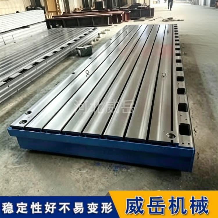 涨见识啦！深挖 T型槽铸铁平台热处理工艺