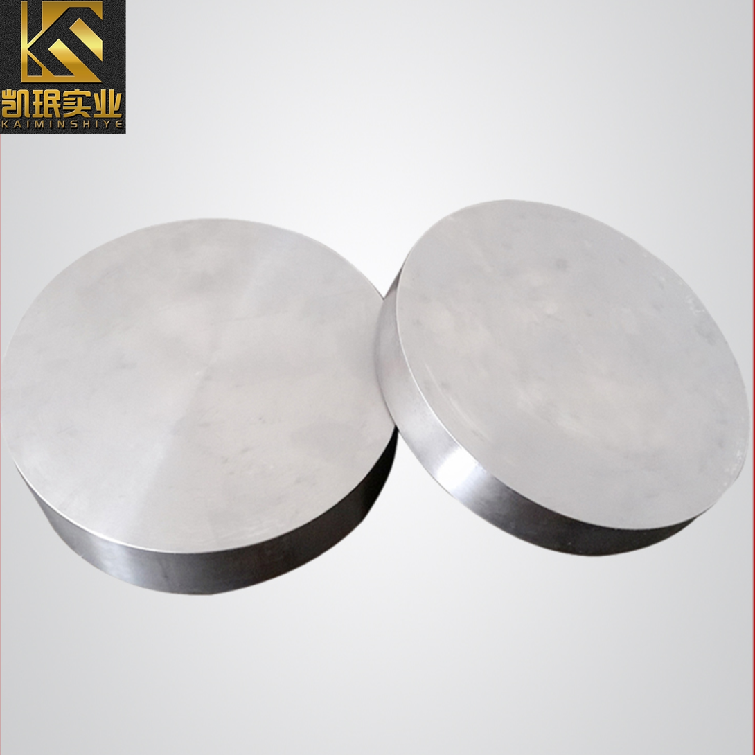 库存现货GH600高温合金GH600棒材、板材、带材、锻件