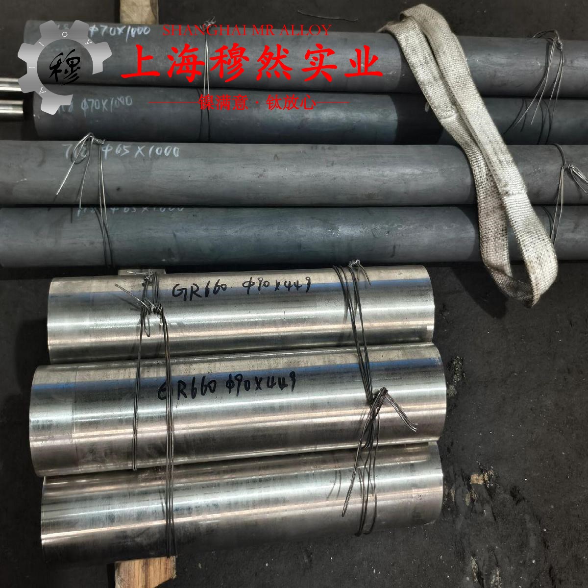 4J29玻封精密合金国标材料参数百科