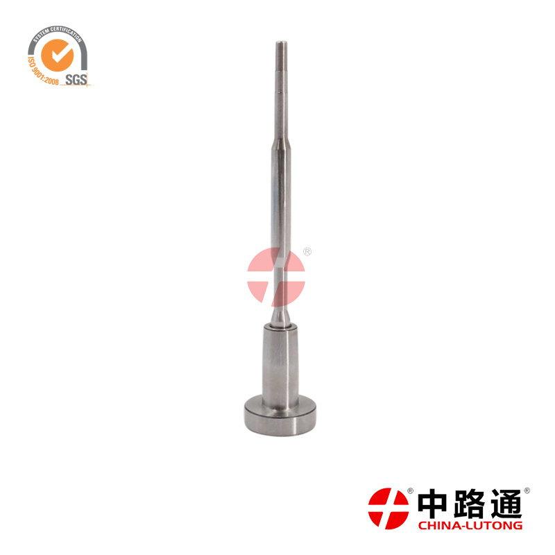 共轨喷油器阀组件F00VC01521