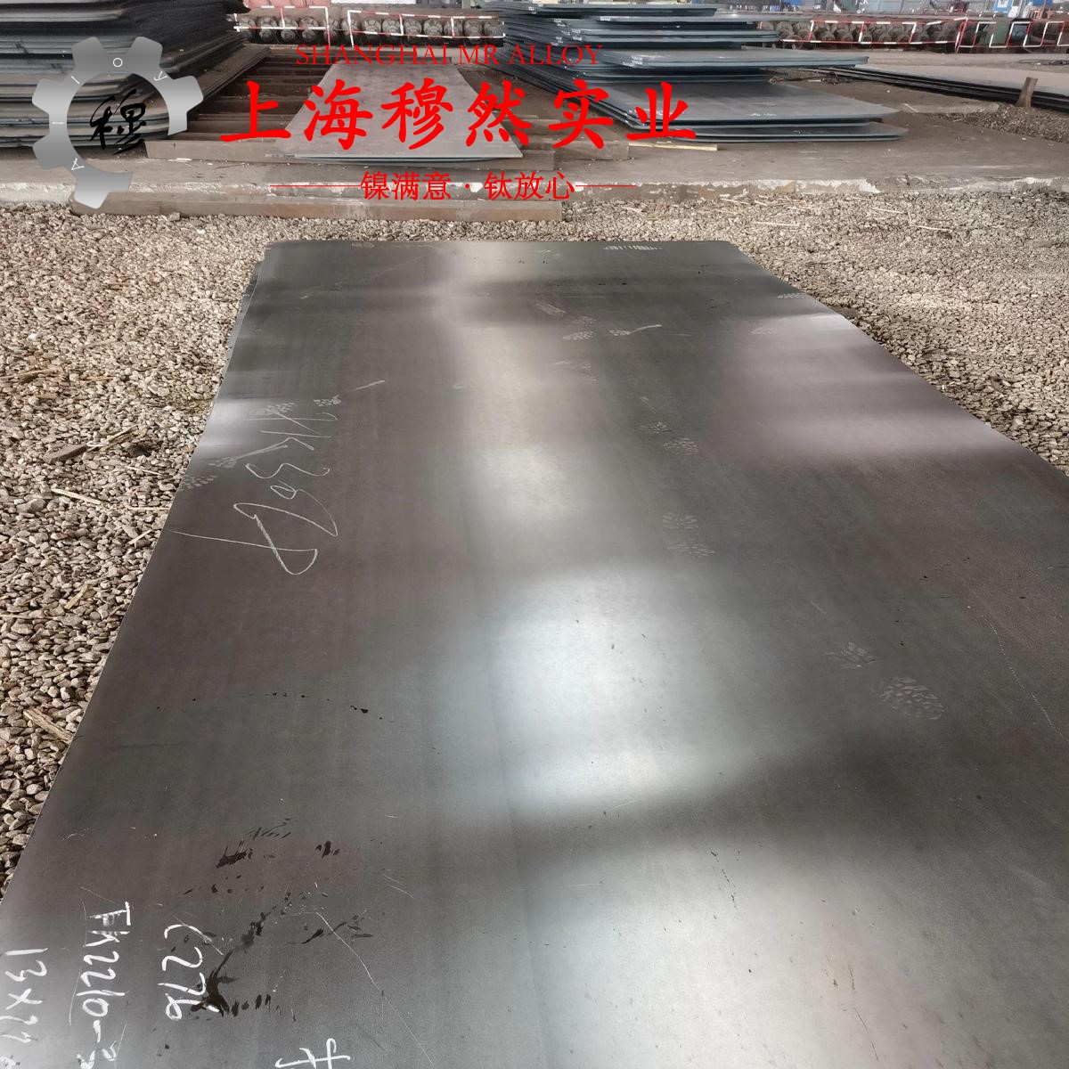 CuNi8铜镍应变电阻合金是什么材料？