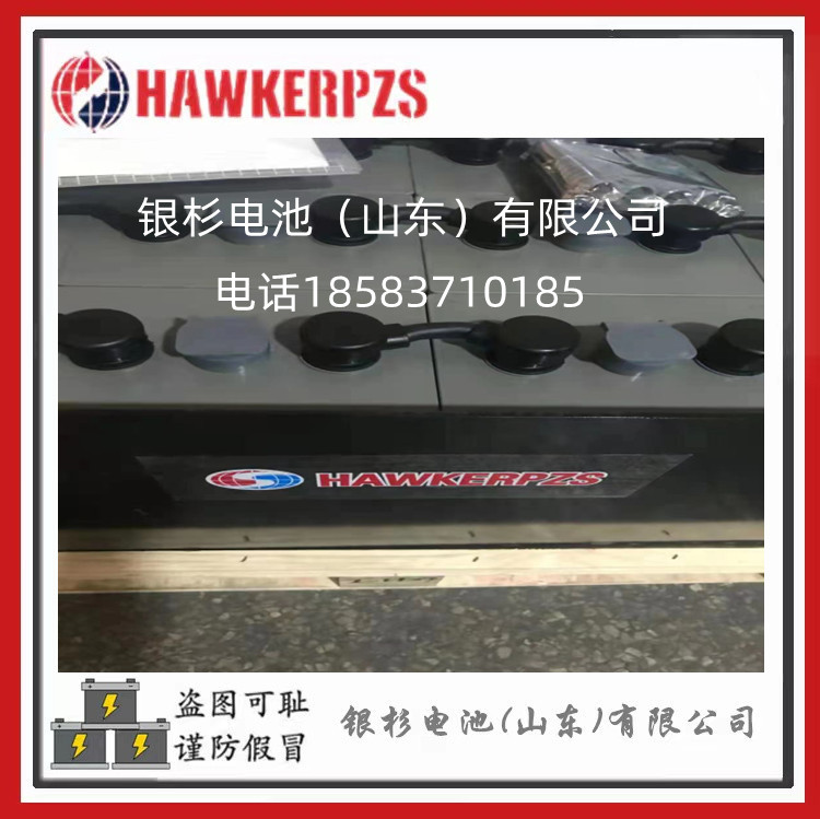 林德叉车E15C电动平衡重蓄电池24-4PZS560 l英国霍克叉车电池48V560Ah厂家现货
