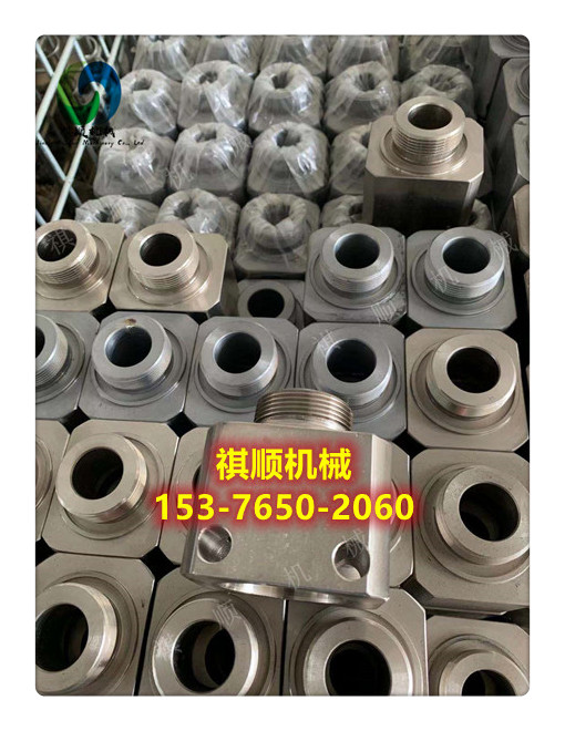 乳化液泵用蓄能器液箱用 推力活塞批发