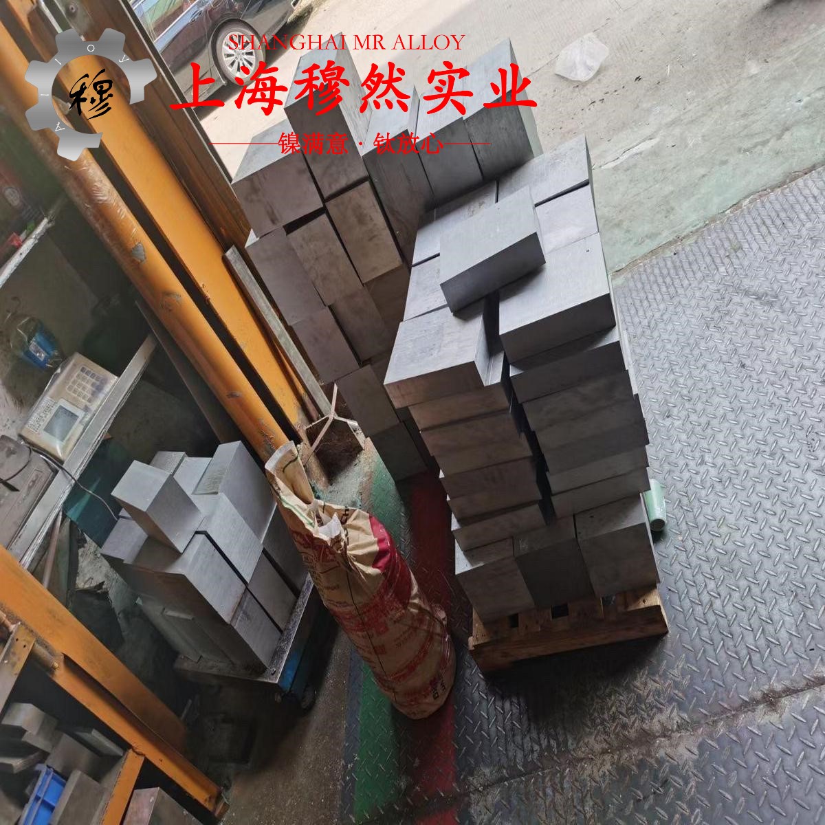 DZ438G镍基高温合金是什么材料？