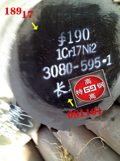 1Cr17Ni2不锈钢棒