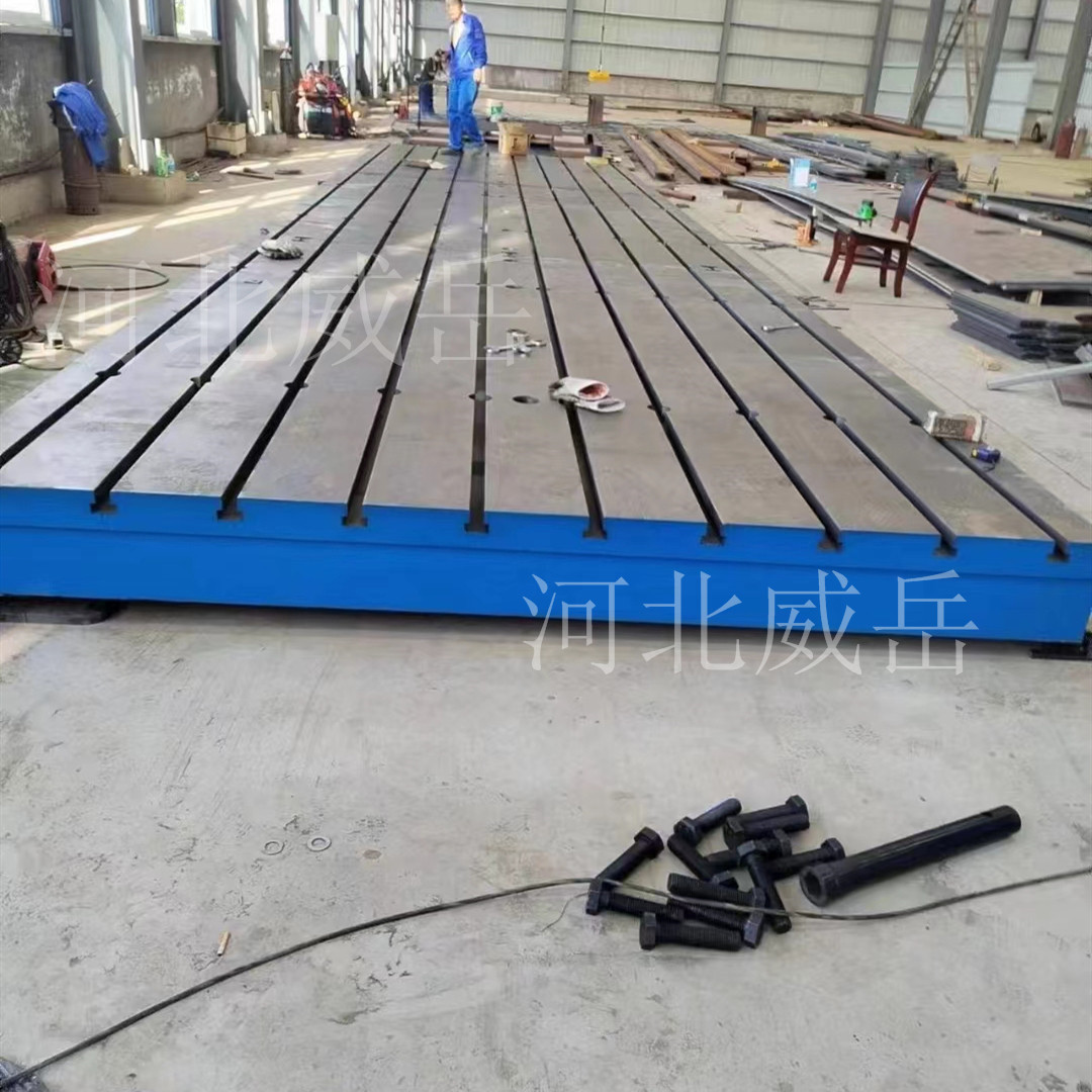  坚固、精和准、灵活——为您匠心打造的T型槽工作平台