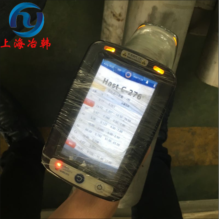 NS337镍基合金钢板棒料性能分析
