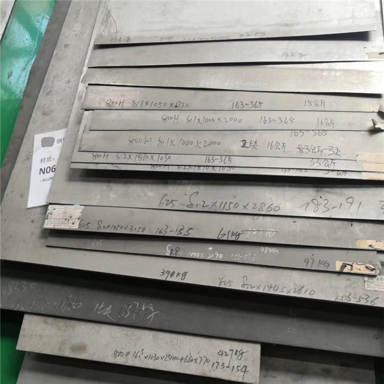 支恩百科：耐蚀之盾——Inconel 725沉淀硬化镍基合金