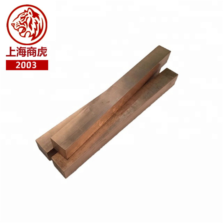 C44300铜基铜合金密度