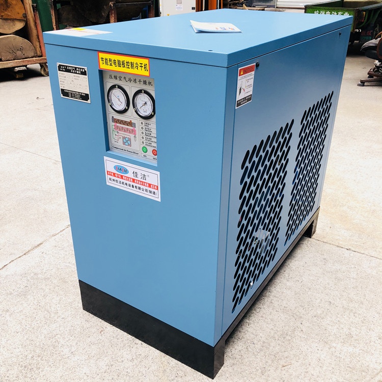 吹瓶机油水分离器 高压压缩空气油水分离器