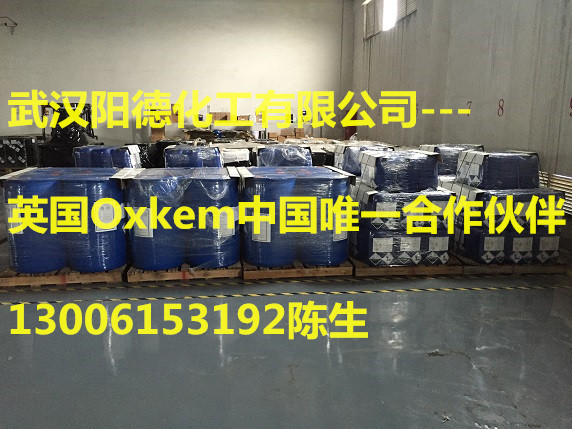 碱式磷酸铬 - 含量纯杂质低的英国进口三价铬盐