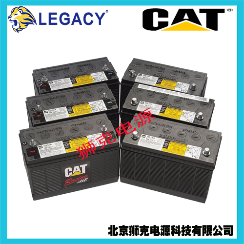 CAT蓄电池 卡特153-5710  12V200AH  CCA1400免保养 价格优惠