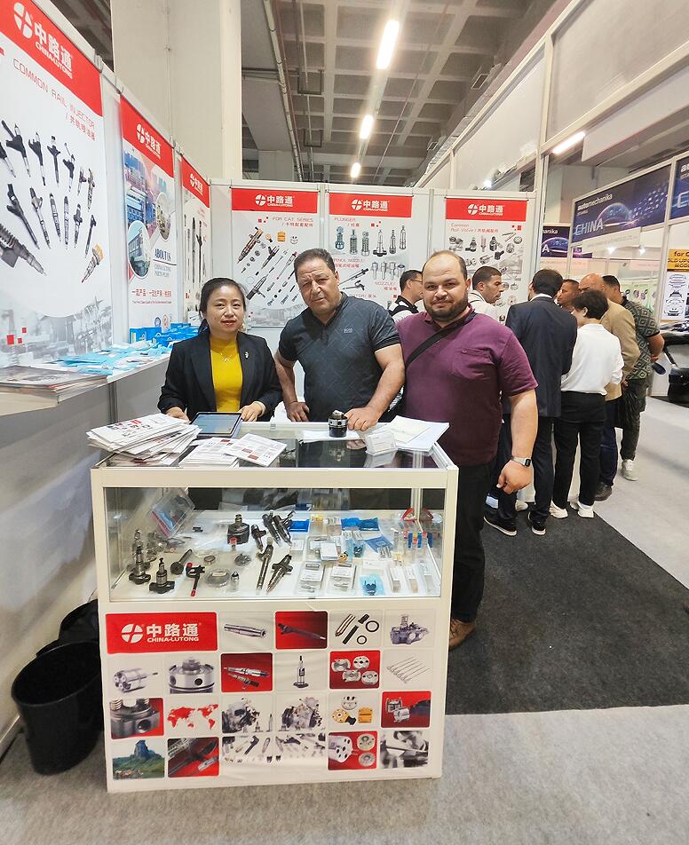 2025年土耳其法兰克福国际汽配展 Automechanika Istanbul