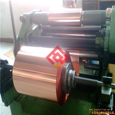 CuSP硫磷铜铜棒铜板易切削高导电性能