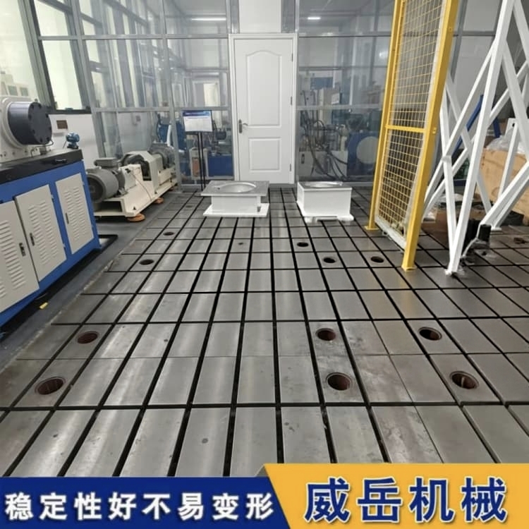 电机试验“稳”赢，T型槽平台才是真大腿