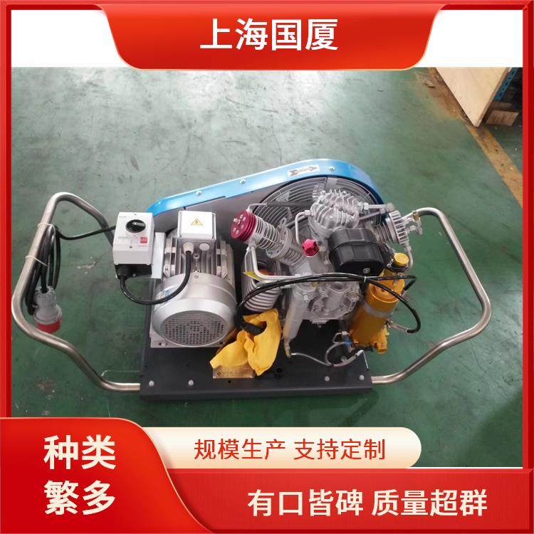 2立方500Bar管线试压用320L/min移动式空压机