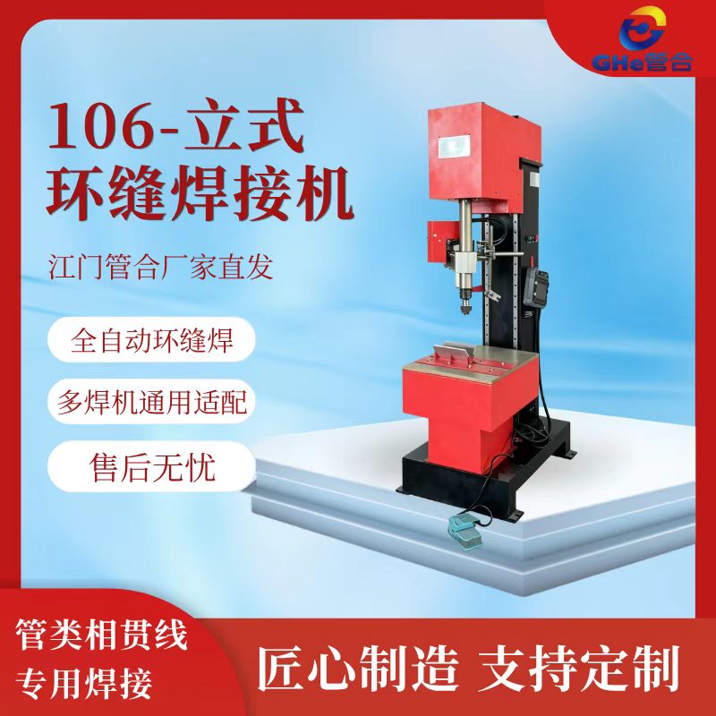 管合圆管生产整线 长料打磨拉丝线楼梯扶手管件打磨拉丝