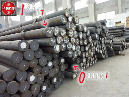 39NiCrMo3合金结构钢