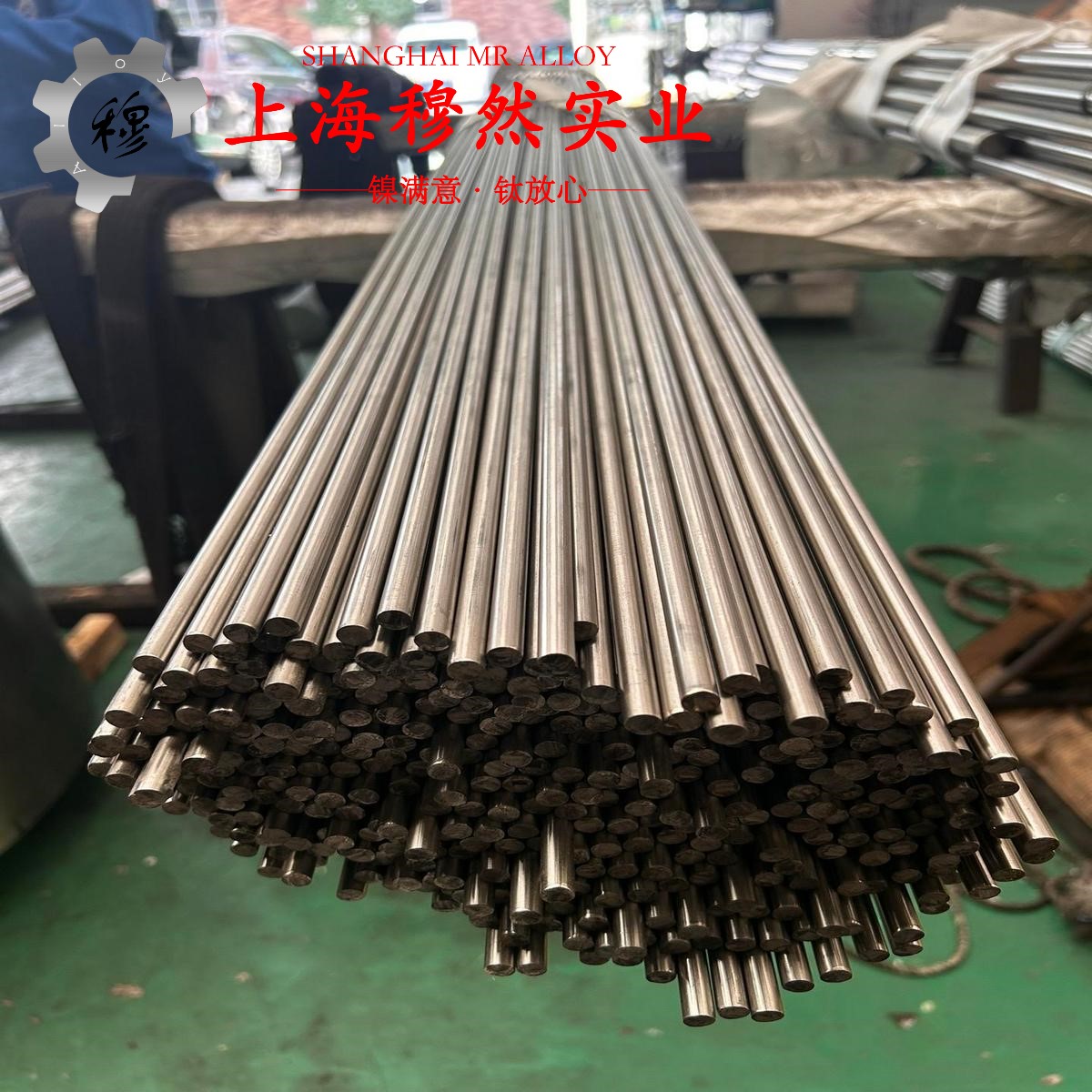 T71660锰白铜的特点有哪些