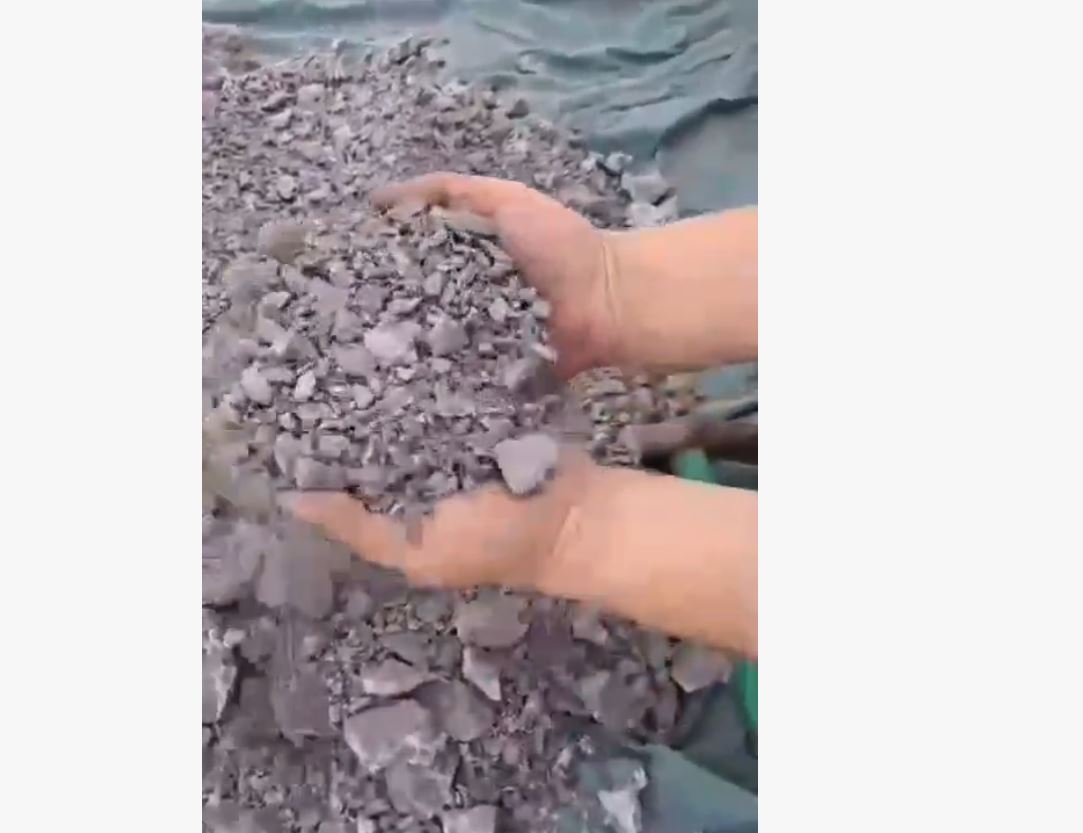 锑矿石