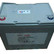 霍克AX12-60蓄电池AGV小车专用电池12V60AH