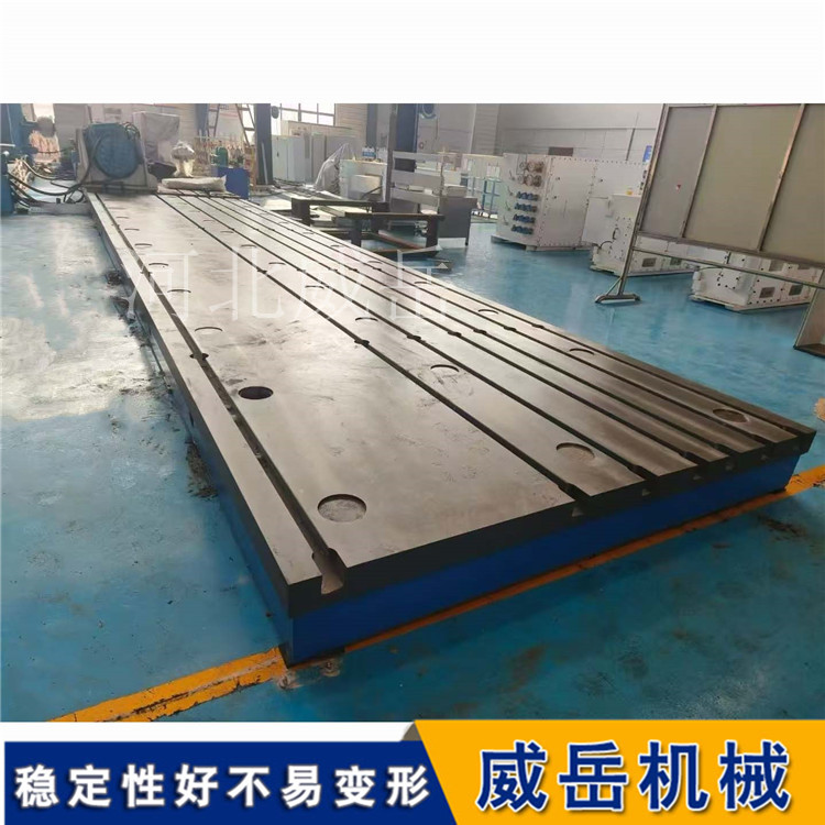 工业“万能画板”：从精密检测到重型焊接的各类铸铁试验平台